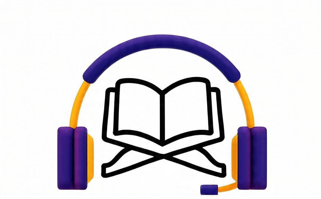 Al Harmain Quran Institute